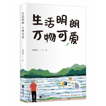 �������� �f(w��n)��ɐ�(��i)