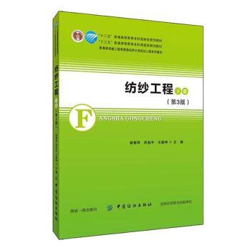 �������̣��£�����3�棩