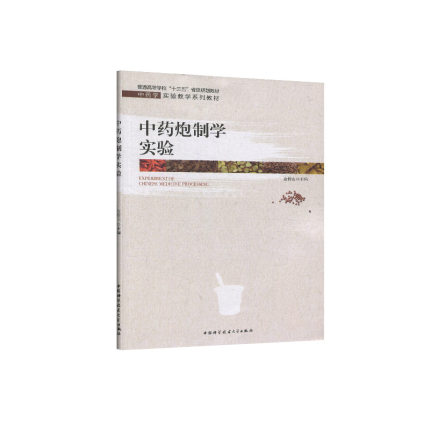 ��ˎ���ƌW(xu��)��(sh��)�(y��n)