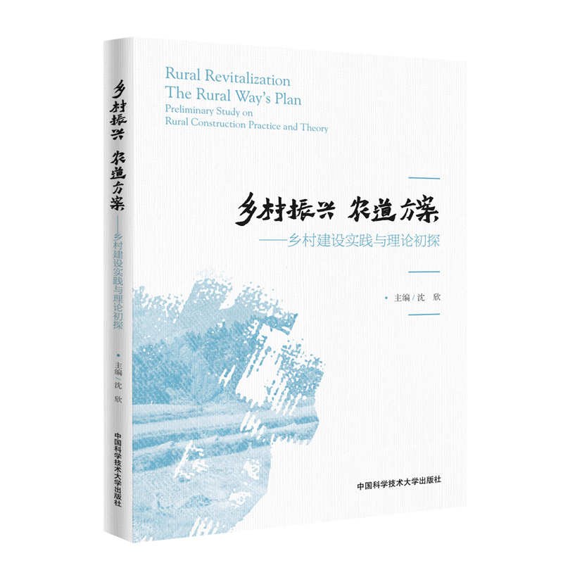 �l(xi��ng)�����d  �r(n��ng)������