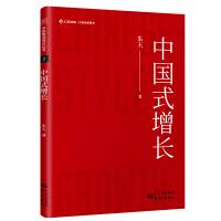 �Ї�ʽ���L