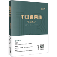 �Ї���ͬ�죺�̘I(y��)�خa(ch��n)