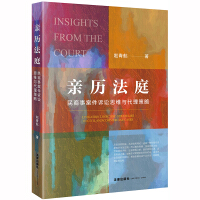 �H�v��ͥ�������°����V�A˼�S�c��������