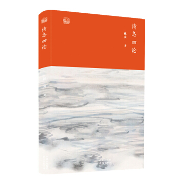 Ԋ(sh��)־��Փ