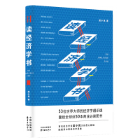 �x��(j��ng)��(j��)�W(xu��)��