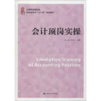 ��Ӌ픍�����