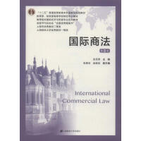 ��(gu��)�H�̷����ڰ˰棩