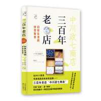 �������ϵ�