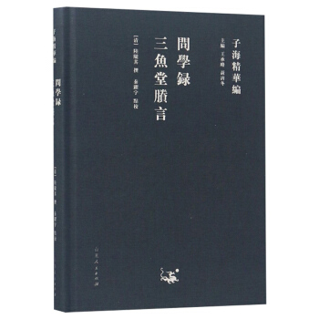 �Ӻ����A����?ji��n)��W(xu��)������~��ʣ�� 