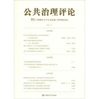 ���������uՓ��2018��2����