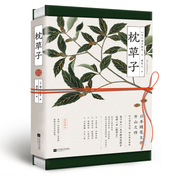 �����ӣ�ƽ����(l��i)�� 