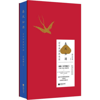 ���L(f��ng)��ƣ��^��Ԋ������� 