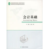 ��(hu��)Ӌ(j��)���A(ch��)