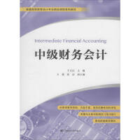 �м�ؔ��(w��)��Ӌ