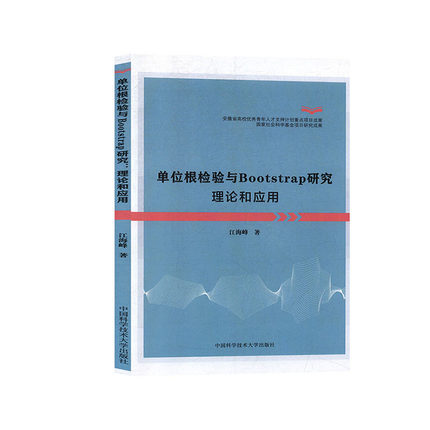 ��λ���z�(y��n)�cBootstrap�о�����Փ�͑�(y��ng)��