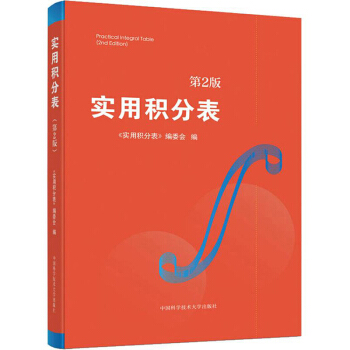 ��(sh��)�÷e�ֱ�����2�棩