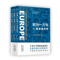 �W��һ�f�꣨ȫ3��(c��)��