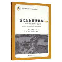 �F(xi��n)����I(y��)�����̳̣�����棩