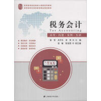 ����(w��)��Ӌ(j��)����(y��ng)�á����ܡ���������(sh��)Ӗ(x��n)