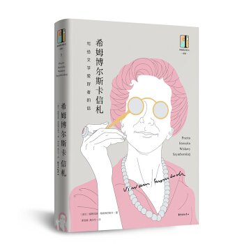 ϣķ����˹������