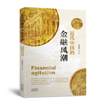 �����Ї��Ľ����L(f��ng)��