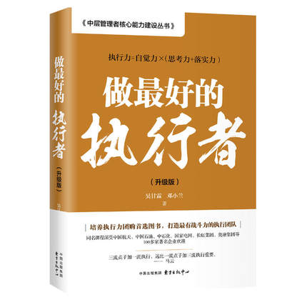 ����õĈ�(zh��)���ߣ�����(j��)�棩