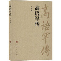 ���Z(y��)����