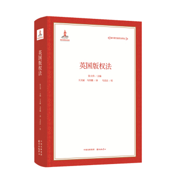 Ӣ��(gu��)���(qu��n)��