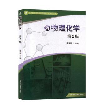 �������W(xu��)����2�棩