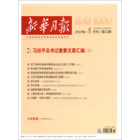 ����ƽ����ӛ��Ҫ���R��������