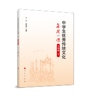 �ЌW����(y��u)����y(t��ng)�Ļ�ÿ��һ�n�����꼉�£�