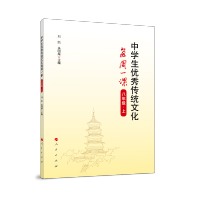 �ЌW(xu��)����(y��u)����y(t��ng)�Ļ�ÿ��һ�n�����꼉�ϣ�