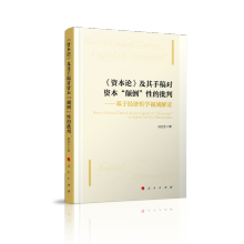 ���Y��Փ�������ָ匦�Y��������Ե����С������ڽ�(j��ng)���܌Wҕ����x