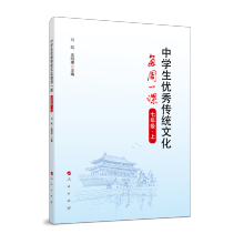 �ЌW(xu��)����(y��u)����y(t��ng)�Ļ�ÿ��һ �n�����꼉(j��)�ϣ�