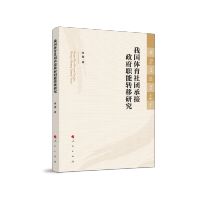 �҇��w����F�н��������D���о�