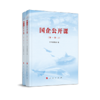 �����_�n����һ݋�����ϡ��£�