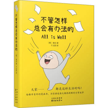 �������ӿ���(hu��)���k����