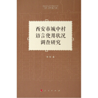 �����г��д��Z��ʹ�à�r�{(di��o)���о�