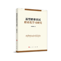 �����I(y��)�r(n��ng)���I(y��)���W(xu��)��(x��)�о�