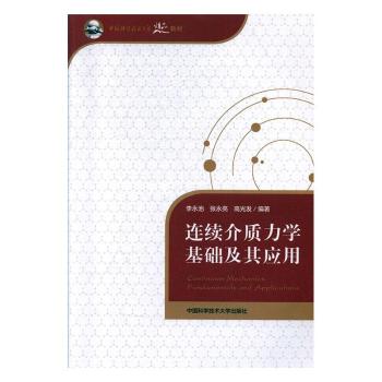 �B�m(x��)���|(zh��)���W(xu��)���A(ch��)���䑪(y��ng)��