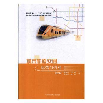 ����܉����ͨ�\(y��n)�I�c��̖(h��o)����2�棩