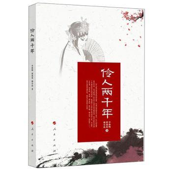 ���˃�ǧ��