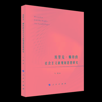 ����� ه�ص�������x��Ҏ(gu��)��˼���о�