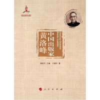 �Ї�����ҡ��S��壨�Ї�����҅��� ��