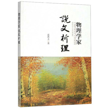 ����W(xu��)���f������