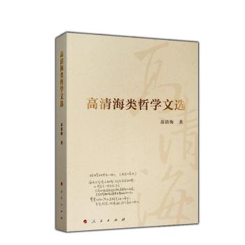 ���庣��܌W(xu��)���x