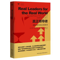 �����I(l��ng)��(d��o)�ߣ��F(tu��n)�(du��)�I(l��ng)��(d��o)���������B(y��ng)