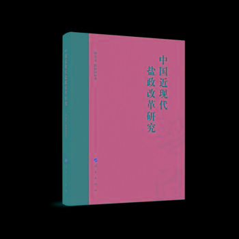 �Ї����F(xi��n)���}���ĸ��о�