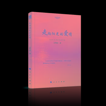 ����ꖹ�Đ��顪���A�ԏ�(qi��ng)��־��ϵ