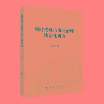 �r(sh��)�����Ѕf(xi��)ͬ�������λ��о���L)